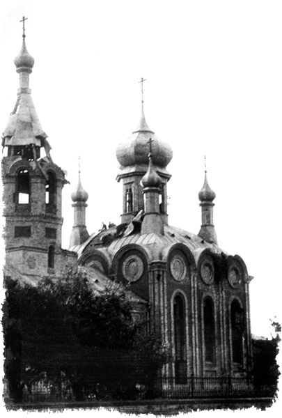 Церковь Преображения Господня, Крылув (Люблинское воеводство, Польша). архивная фотография, Частная коллекция. Фото 1938 г.