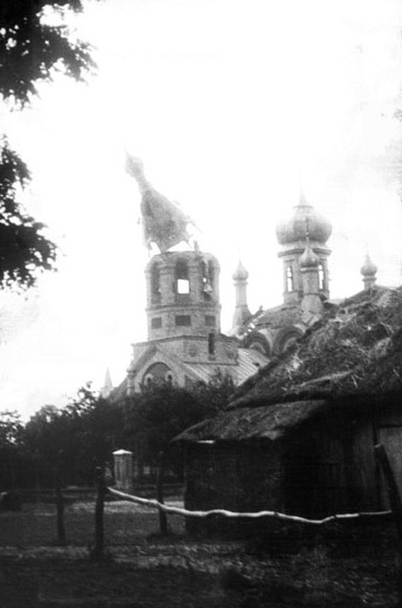 Церковь Преображения Господня, Крылув (Люблинское воеводство, Польша). архивная фотография, Начало разборки храма. Частная коллекция. Фото 1938 г.
