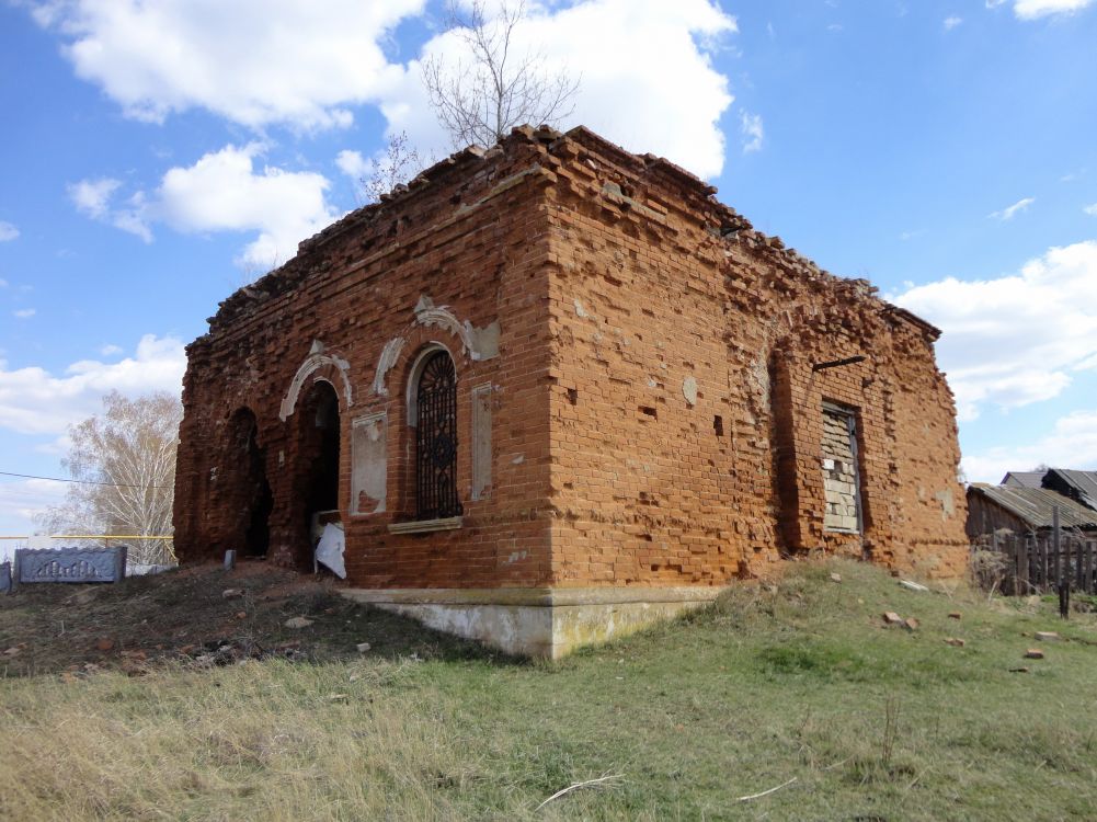 Церковь Воскресения Христова, Александровка (Бавлинский район, Республика Татарстан). фасады