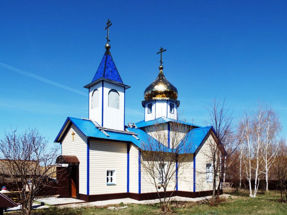 Церковь Введения во храм Пресвятой Богородицы, Наратлы (Бугульминский район, Республика Татарстан). фасады