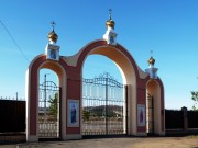 Спасо-Преображенский монастырь - Ямаш (Ближние Ямаши) - Альметьевский район - Республика Татарстан
