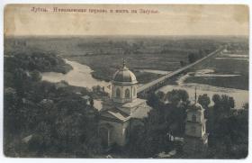Лубны. Церковь Николая Чудотворца