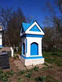 Обухово. Часовня Успения Пресвятой Богородицы