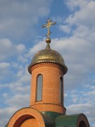 Часовня Иоанна Воина, , Ярцево, Ярцевский район, Смоленская область