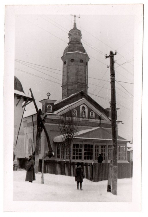 Церковь Николая Чудотворца, Александрия (Телеорман, Румыния). архивная фотография, Фото 1941 г. с аукциона e-bay.de
