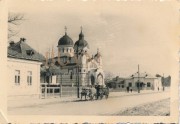 Церковь Петра и Павла, Фото 1941 г. с аукциона e-bay.de<br>, Александрия, Телеорман, Румыния