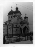 Церковь Петра и Павла, Фото 1941 г. с аукциона e-bay.de<br>, Александрия, Телеорман, Румыния