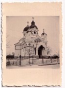 Церковь Петра и Павла - Александрия - Телеорман - Румыния
