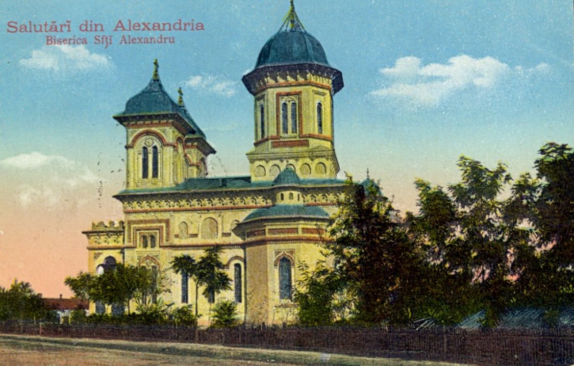 Александрия. Собор Александра Александрийского. архивная фотография, Тиражная почтовая открытка 1910-х годов