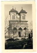 Собор Александра Александрийского, Фото 1941 г. с аукциона e-bay.de<br>, Александрия, Телеорман, Румыния