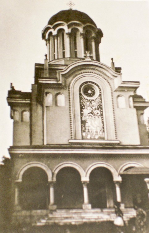 Церковь Михаила и Гавриила архангелов, Констанца (Констанца, Румыния). архивная фотография, Частная коллекция. Фото 1967 г.