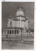 Церковь Михаила и Гавриила архангелов, Фото 1941 г. с аукциона e-bay.de<br>, Констанца, Констанца, Румыния