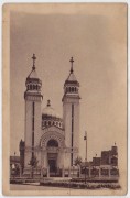 Церковь Михаила и Гавриила архангелов, Тиражная почтовая открытка 1946 г.<br>, Медиаш, Сибиу, Румыния