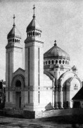 Церковь Михаила и Гавриила архангелов, Частная коллекция. Фото 1950-х годов<br>, Медиаш, Сибиу, Румыния