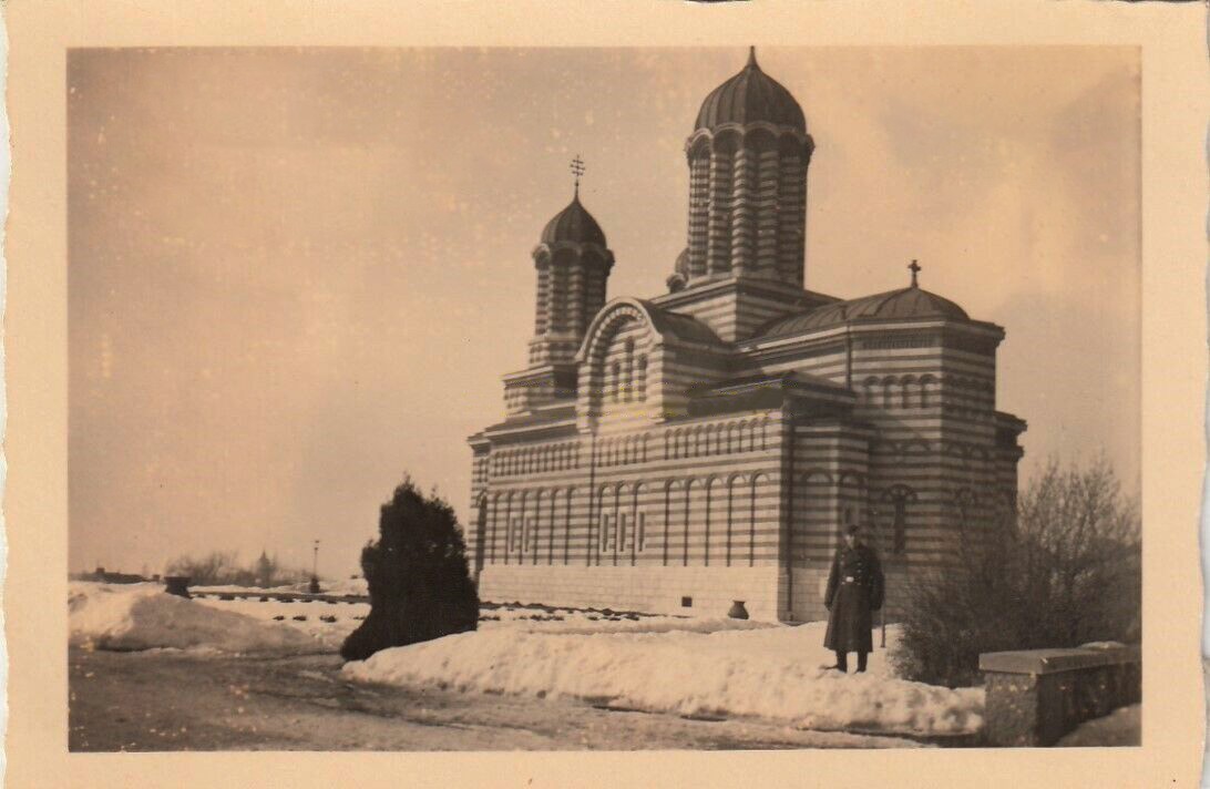 Крайова. Собор Димитрия Солунского. архивная фотография, Фото 1941 г. с аукциона e-bay.de