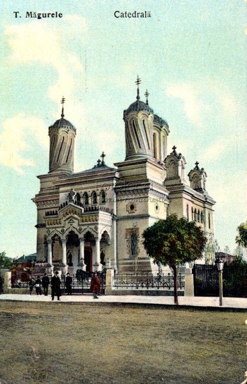 Турну-Мэгуреле. Собор Харалампия. архивная фотография, Тиражная почтовая открытка 1920-х годов