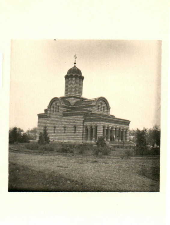 Собор Вознесения Господня, Тырговиште (Дымбовица, Румыния). архивная фотография, Фото 1941 г. с аукциона e-bay.de