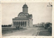 Собор Вознесения Господня, Фото 1941 г. с аукциона e-bay.de<br>, Тырговиште, Дымбовица, Румыния