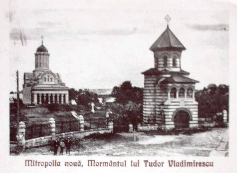 Собор Вознесения Господня, Тырговиште (Дымбовица, Румыния). архивная фотография, Звонница храма. Тиражная почтовая открытка 1900-х годов