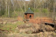 Часовня Сергия Радонежского - Петровское - Ростовский район - Ярославская область