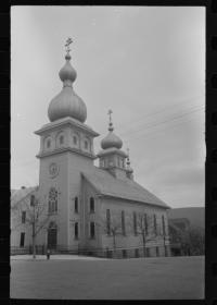 Маунт Кармел. Церковь Михаила Архангела