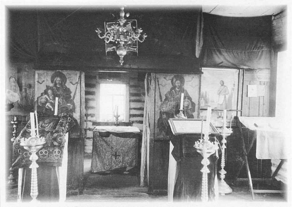 Неизвестная часовня, Охтеурьевские юрты (Нижневартовский район и г. Нижневартовск, Ханты-Мансийский автономный округ). архивная фотография, Интерьер. Фото начала ХХ века