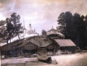 Часовня Преображения Господня, Из собрания краеведческого музея п. Берёзово ХМАО<br>, Берёзово, Берёзовский район, Ханты-Мансийский автономный округ