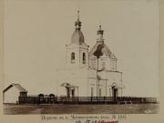 Покрова Пресвятой Богородицы, церковь