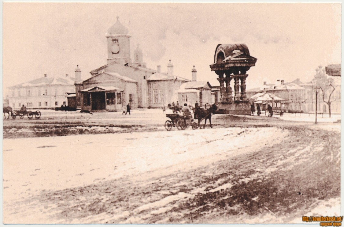 Новочеркасск. Собор Вознесения Господня (первый). архивная фотография