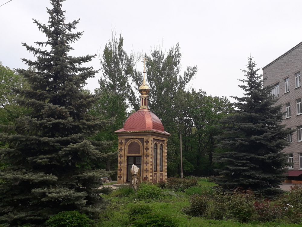 Часовня иконы Божией Матери 