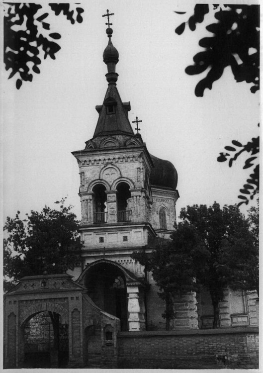 Церковь Покрова Пресвятой Богородицы (старая), Кривой Рог (Криворожский район, Украина, Днепропетровская область). архивная фотография, Фото 1943 г. с аукциона e-bay.de
