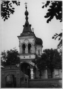 Церковь Покрова Пресвятой Богородицы (старая), Фото 1943 г. с аукциона e-bay.de<br>, Кривой Рог, Криворожский район, Украина, Днепропетровская область