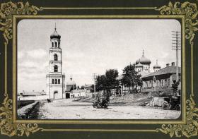 Самара. Иверский женский монастырь. Церковь Николая Чудотворца в колокольне (утраченная)