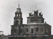 Церковь Сергия Радонежского, , Павлово, Павловский район, Нижегородская область