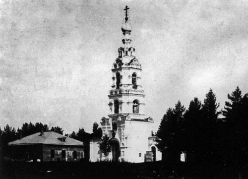 Казанский Даниловский женский монастырь. Колокольня, Горушка (Даниловский район, Ярославская область). архивная фотография, Колокольня монастыря, фрагмент открытки.