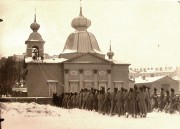 Собор Троицы Живоначальной (временный) - Петроградский район - Санкт-Петербург - г. Санкт-Петербург