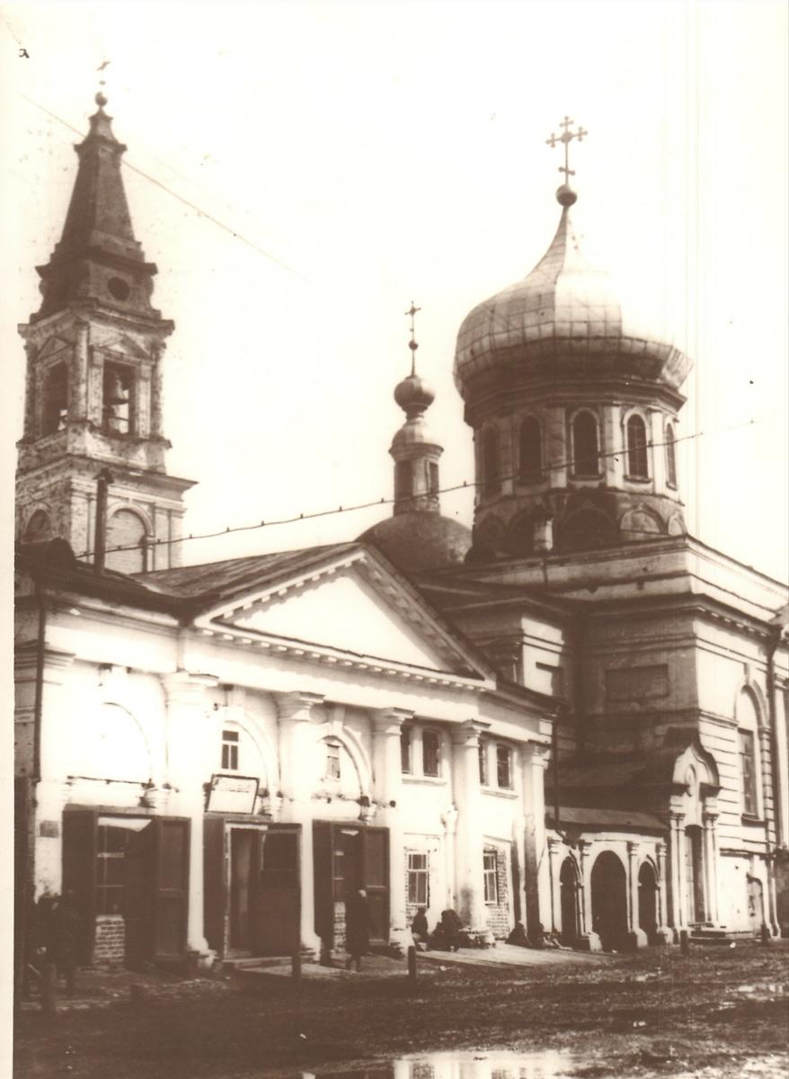 Фото нач. ХХ в.в., архивная фотография. Церковь Богоявления Господня, Арзамас (Арзамасский район и г. Арзамас, Нижегородская область)