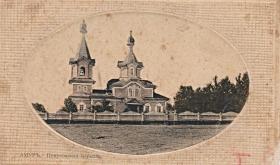 Поярково. Церковь иконы Божией Матери 