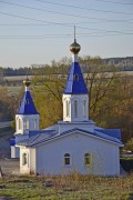 Самородки. Богородице-Казанский Жадовский мужской монастырь. Часовня иконы Божией Матери 