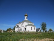 Дарево. Троицы Живоначальной, церковь