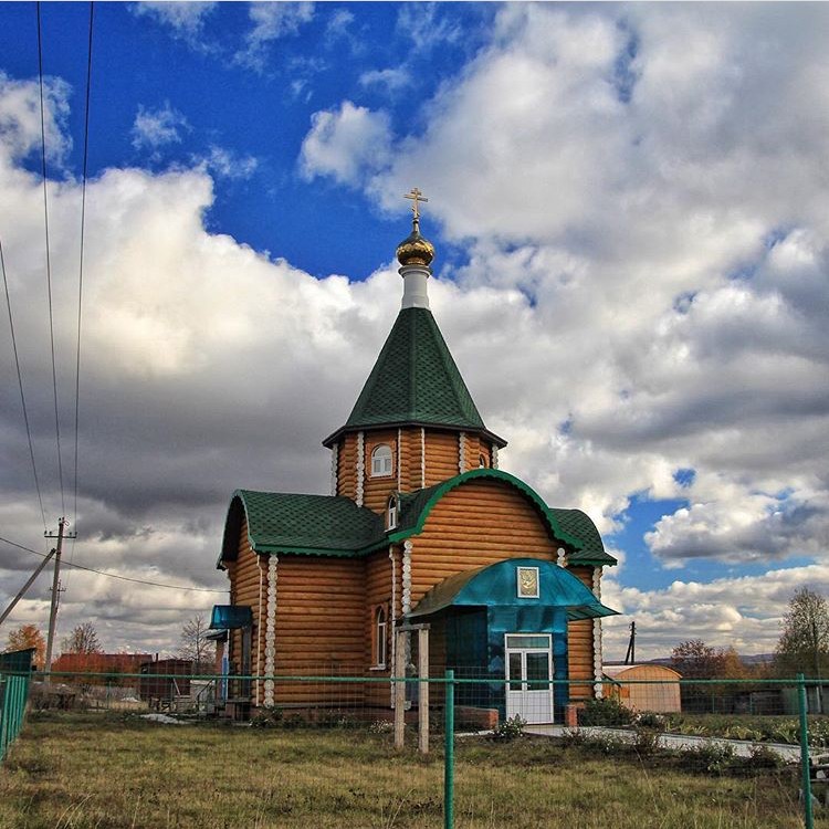 Церковь Николая Чудотворца, Шибылги (Канашский район и г. Канаш, Республика Чувашия). общий вид в ландшафте