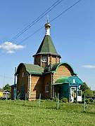 Шибылги. Николая Чудотворца, церковь