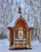 Ачаирский монастырь. Часовня Людмилы Чешской - Набережный - Омский район - Омская область