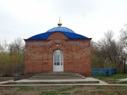 Церковь Казанской иконы Божией Матери - Разномойка - Тюльганский район - Оренбургская область