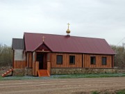 Церковь Михаила Архангела - Богородское - Шарлыкский район - Оренбургская область