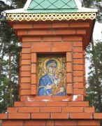 Неизвестная часовня, Икона "Иверской Божией Матери" в нише часовенного столба.<br>, Кокшайск, Звениговский район, Республика Марий Эл