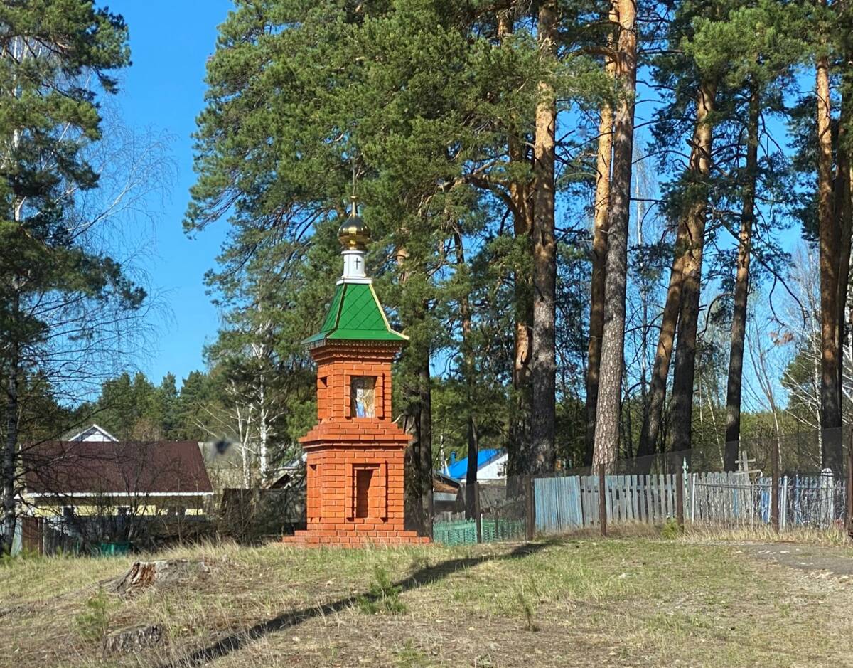Часовенный столб, Кокшайск (Звениговский район, Республика Марий Эл). фасады, Вид с юга
