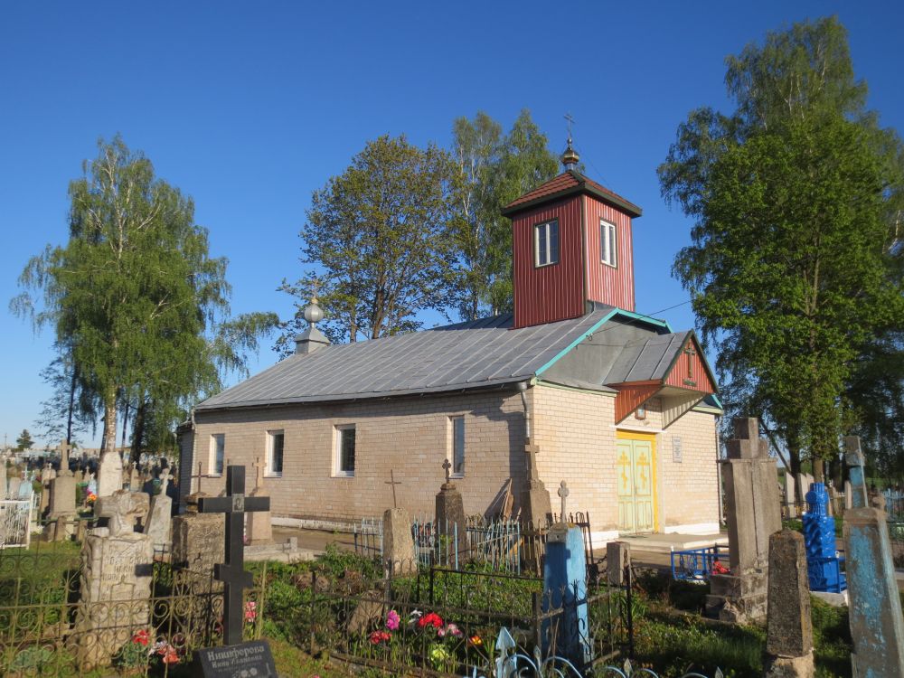 Дарево. Церковь Николая Чудотворца. фасады