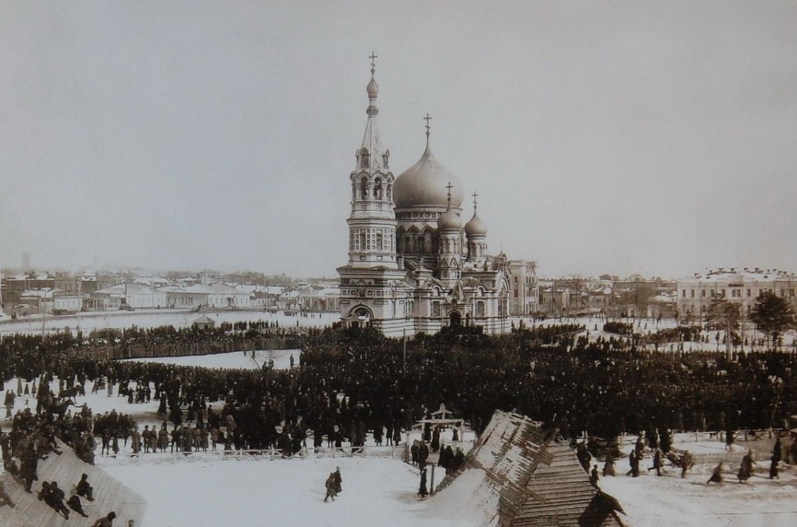 Кафедральный собор Успения Пресвятой Богородицы (старый), Омск (Омск, город, Омская область). архивная фотография, 10 марта 1917 г.