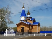Церковь Рождества Христова, , Васильевка, Мелеузовский район, Республика Башкортостан